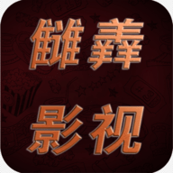 激动影院app免费版