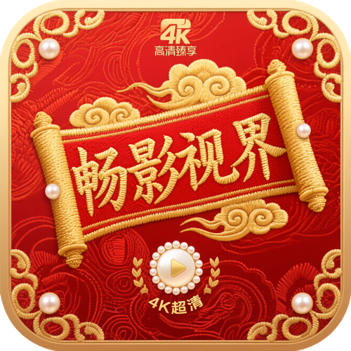 WWW,av130·COM网站APPAPP应用