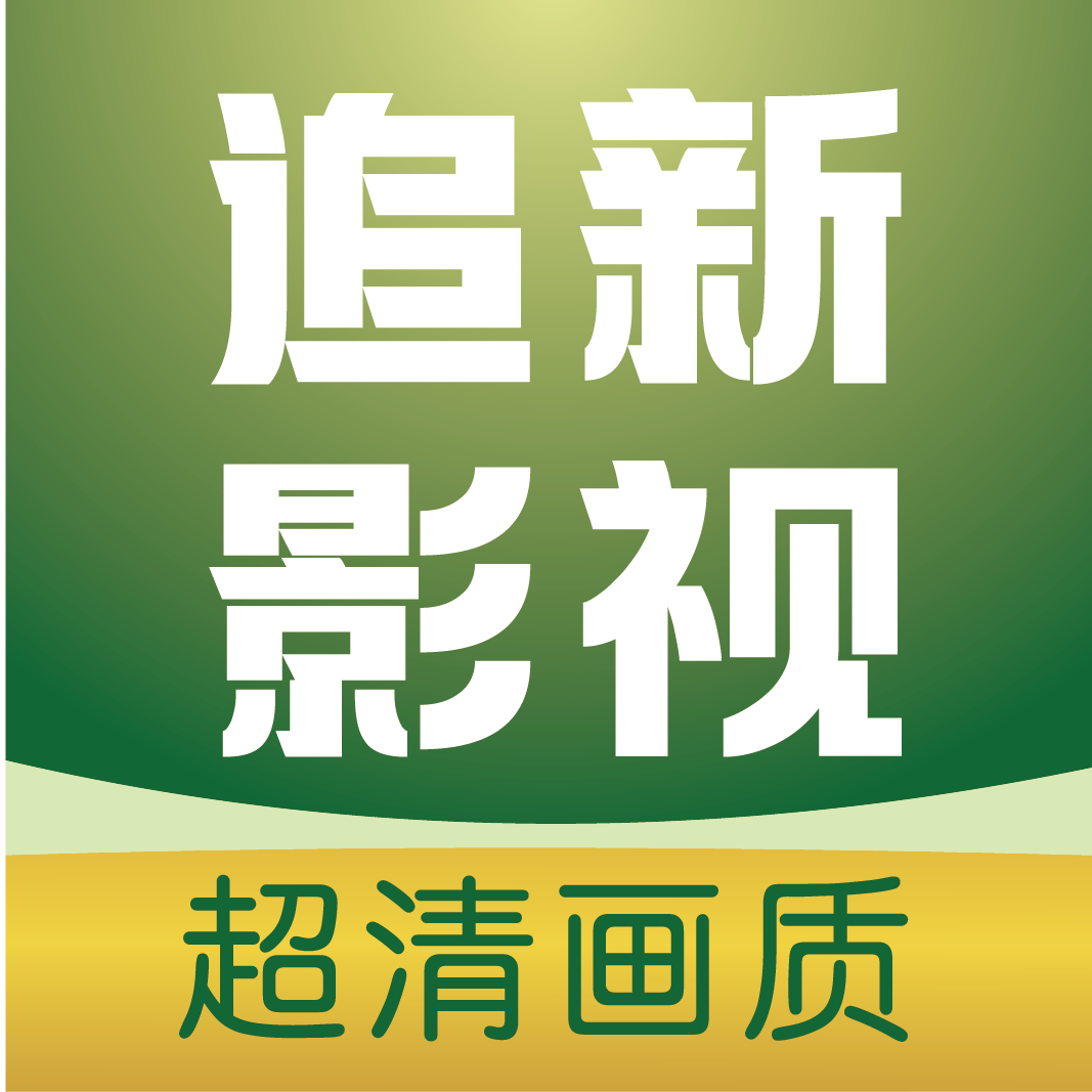 手机火星直播电视app免费版APP应用